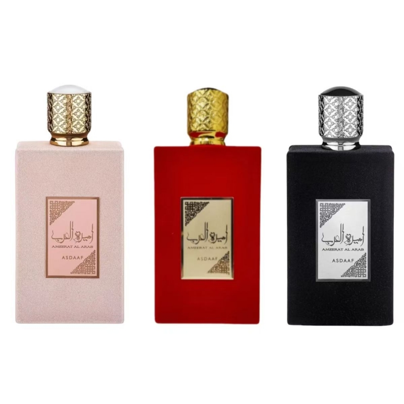 Perfume Fragrance Couture - Red velvet bottle Arabian Princess Perfume