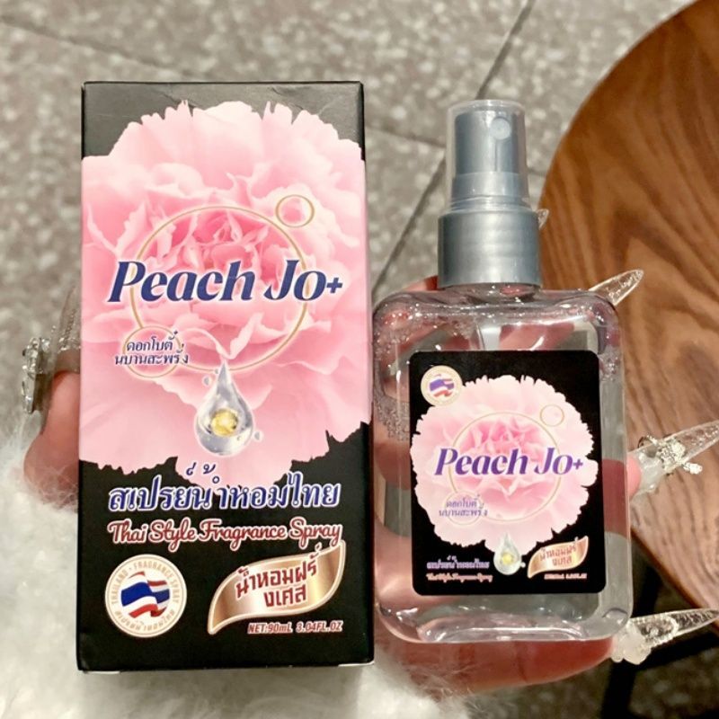 Perfume Fragrance Brands - Brand Women's Milky Floral Perfume Alcohol-free