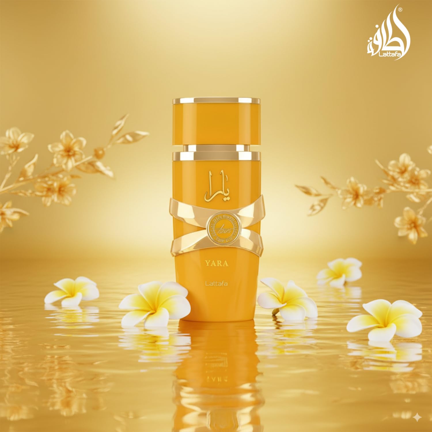 Lattafa Yara Tous - Tropical,  - đánh giá và giá Eau De Parfum Women