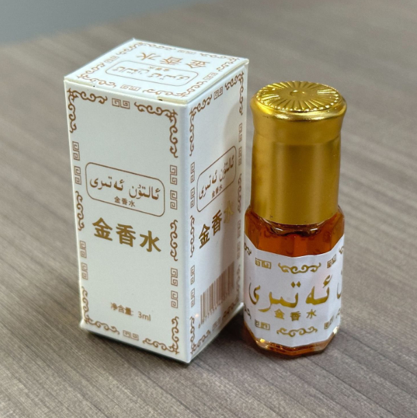 3ml Brand Mini Pakistan Gold P - đánh giá và giá Perfume Fragrance Brands