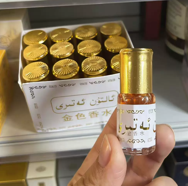 3ml Exotic Eau De Toilette Bra - đánh giá và giá Perfume Fragrance Brands