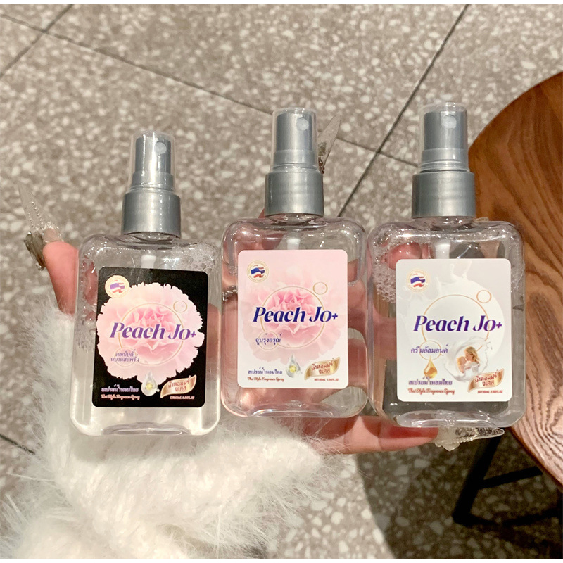 Brand Women's Milky Floral Per - đánh giá và giá Perfume Fragrance Brands