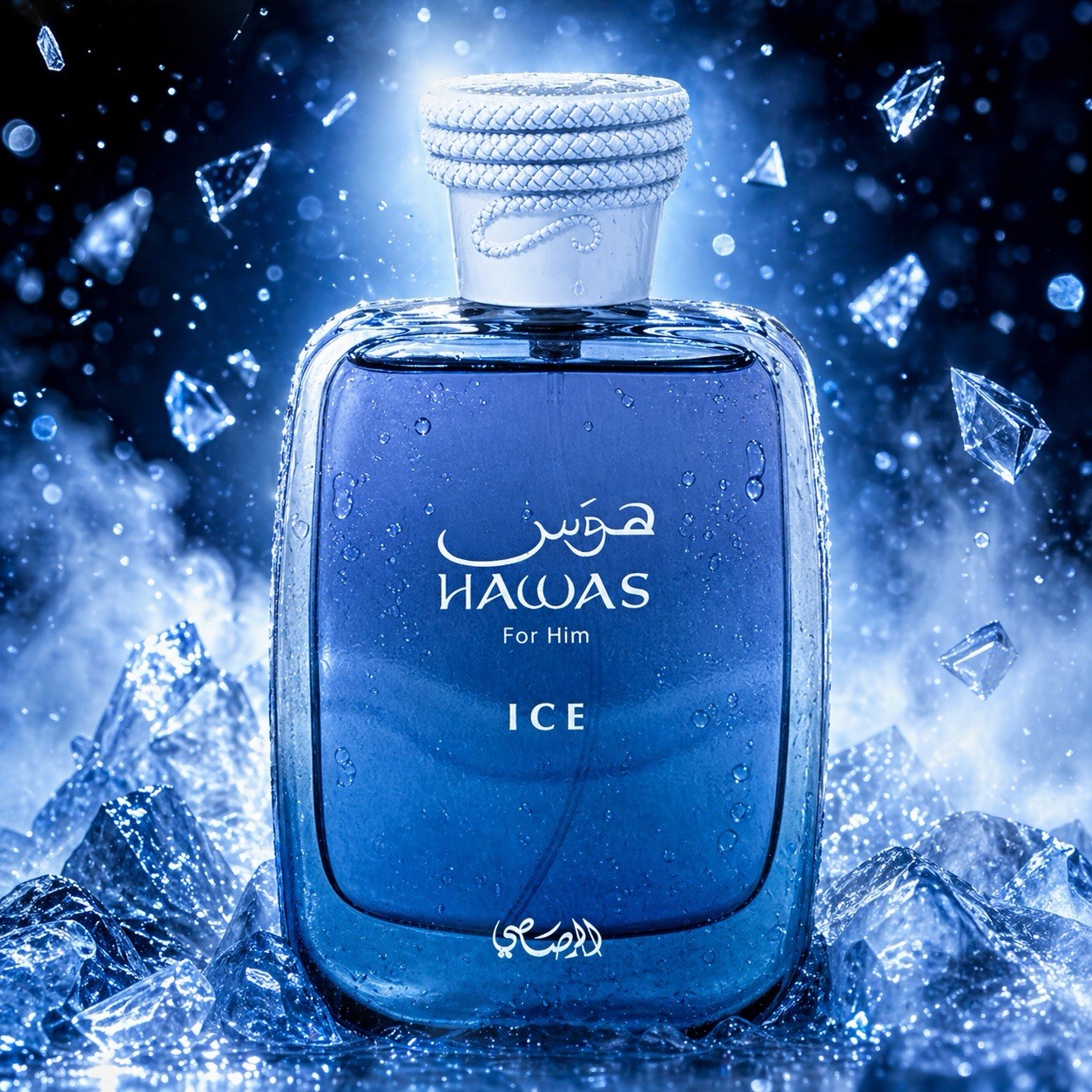 Rasasi Hawas Ice For Men Eau D - đánh giá và giá Perfume Fragrance Couture